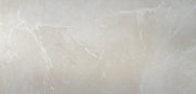 BT829 Moonstone Marble Beige 600X1200MM
