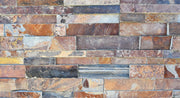BTSS03 600X150 EARTH STONE