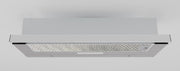 Carysil Stainless Steel Telescopic Rangehood 90CM