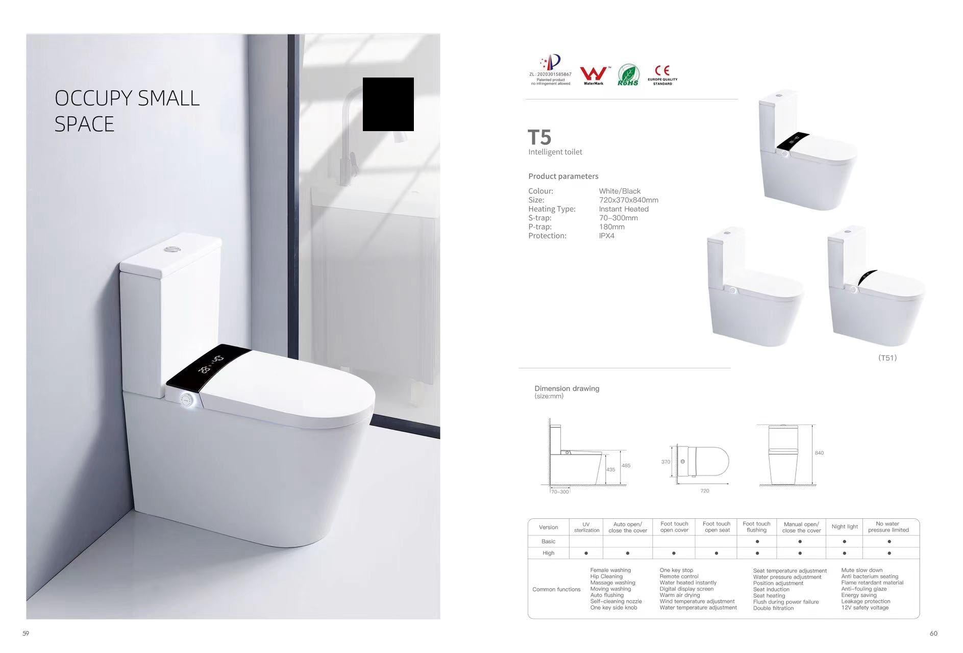 Smart Toilet T5