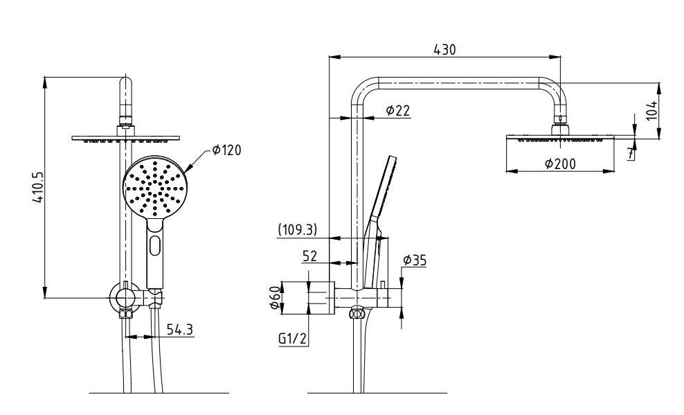 TE122 Compact Twin Shower Set