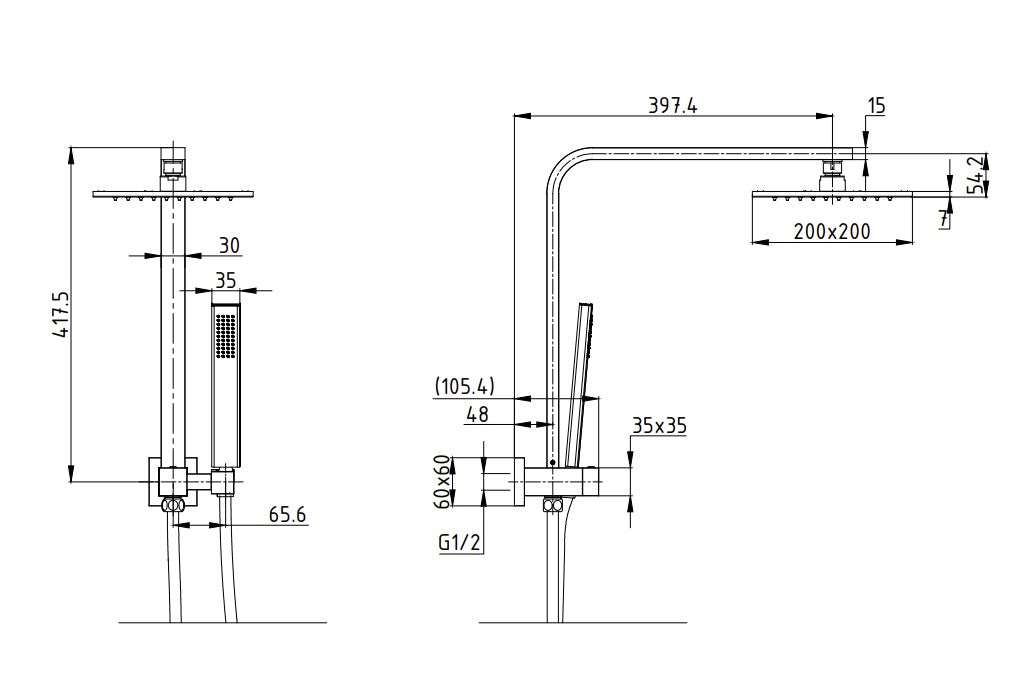 TE121 Compact Twin Shower Set