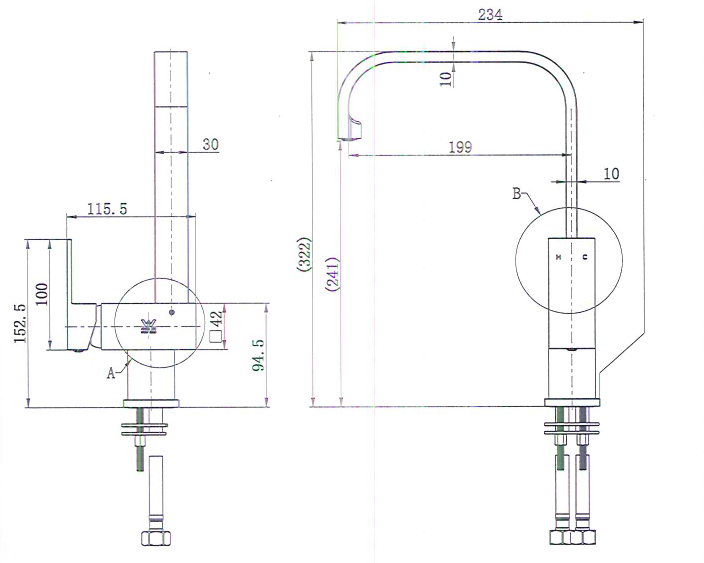 TE79 - Sink Mixer New Anti-Splash Aerator
